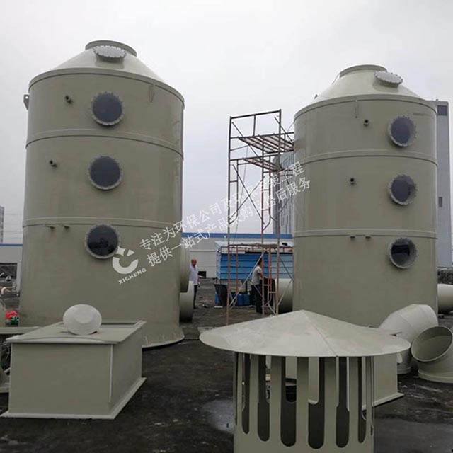 噴漆房廢車(chē)間廢氣處理設(shè)備