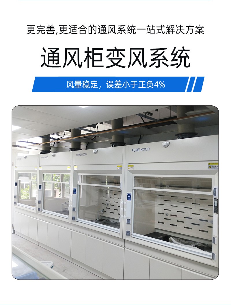 噴淋塔廠家 噴淋塔廠家