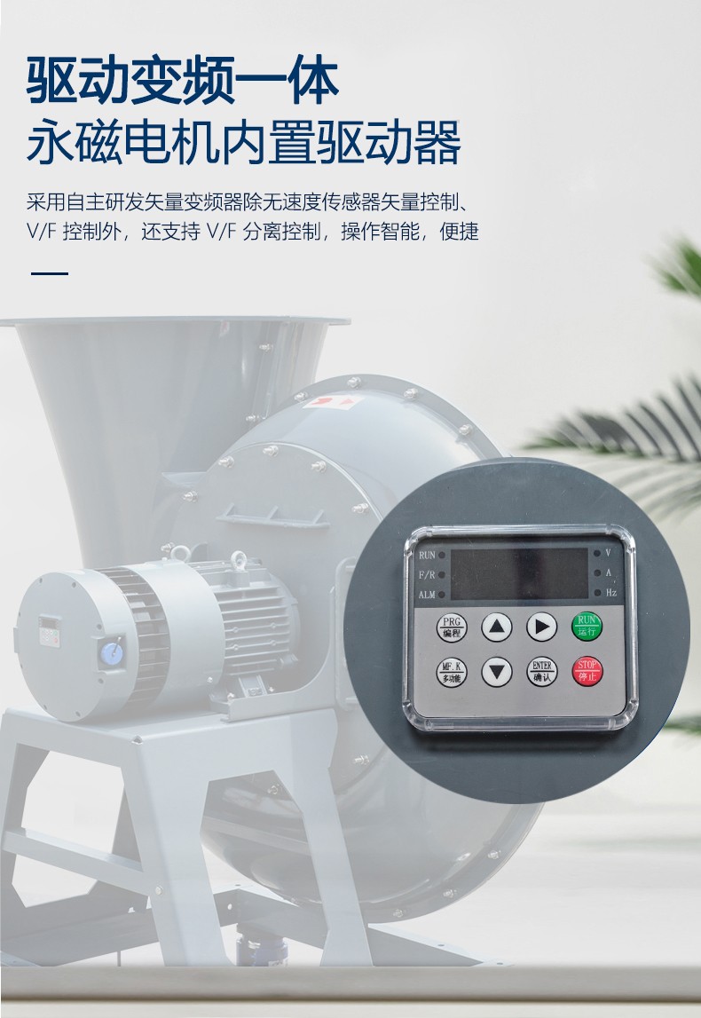 噴淋塔廠家 噴淋塔廠家